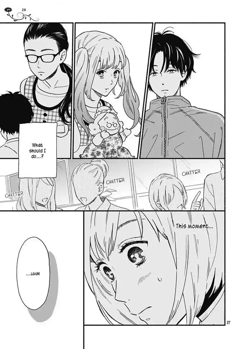 Omukae Shibuya-kun Chapter 2 29